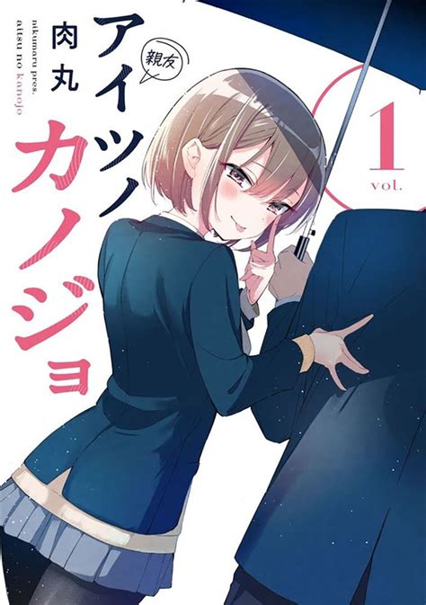 2b 同人誌|2Bの同人誌、同人ゲームや漫画はメロンブックス 